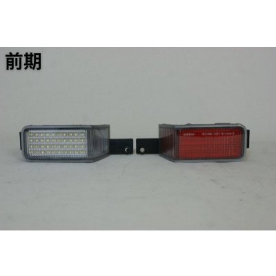 画像11: QJ-R460+QJ-R471r