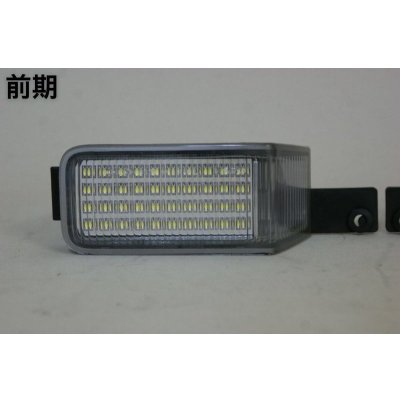 画像14: QJ-R460+QJ-R471r