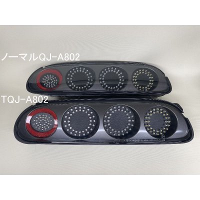 画像10: TQJ-A802-NAMI