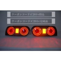 QJ-C201v