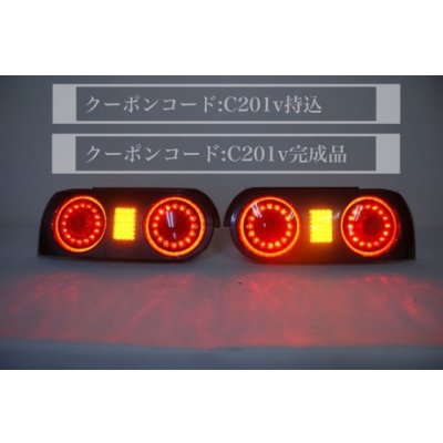 画像1: QJ-C201v