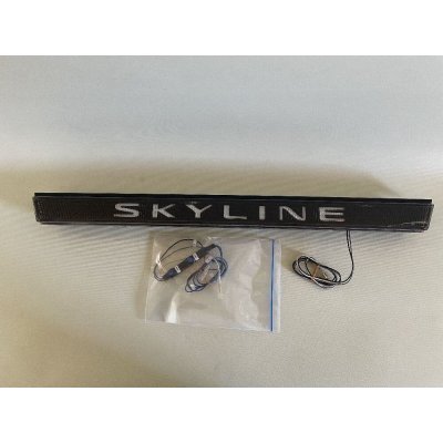 画像9: R33-純正OP-ELガーニッシュのLED化（修理）