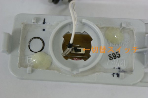 画像3: QJ-R460 (3)