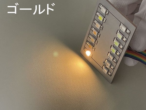 画像13: QJ-R5802 (13)